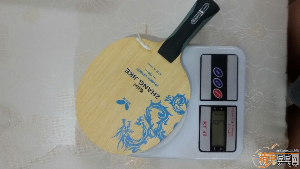 ������ �л� butterfly ���� �ż̿� alc