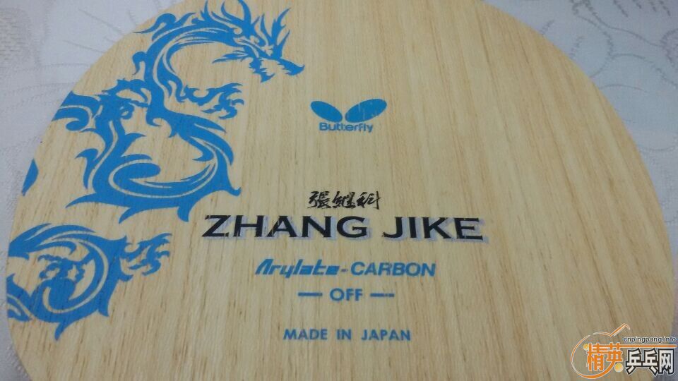 ������ �л� butterfly ���� �ż̿� alc