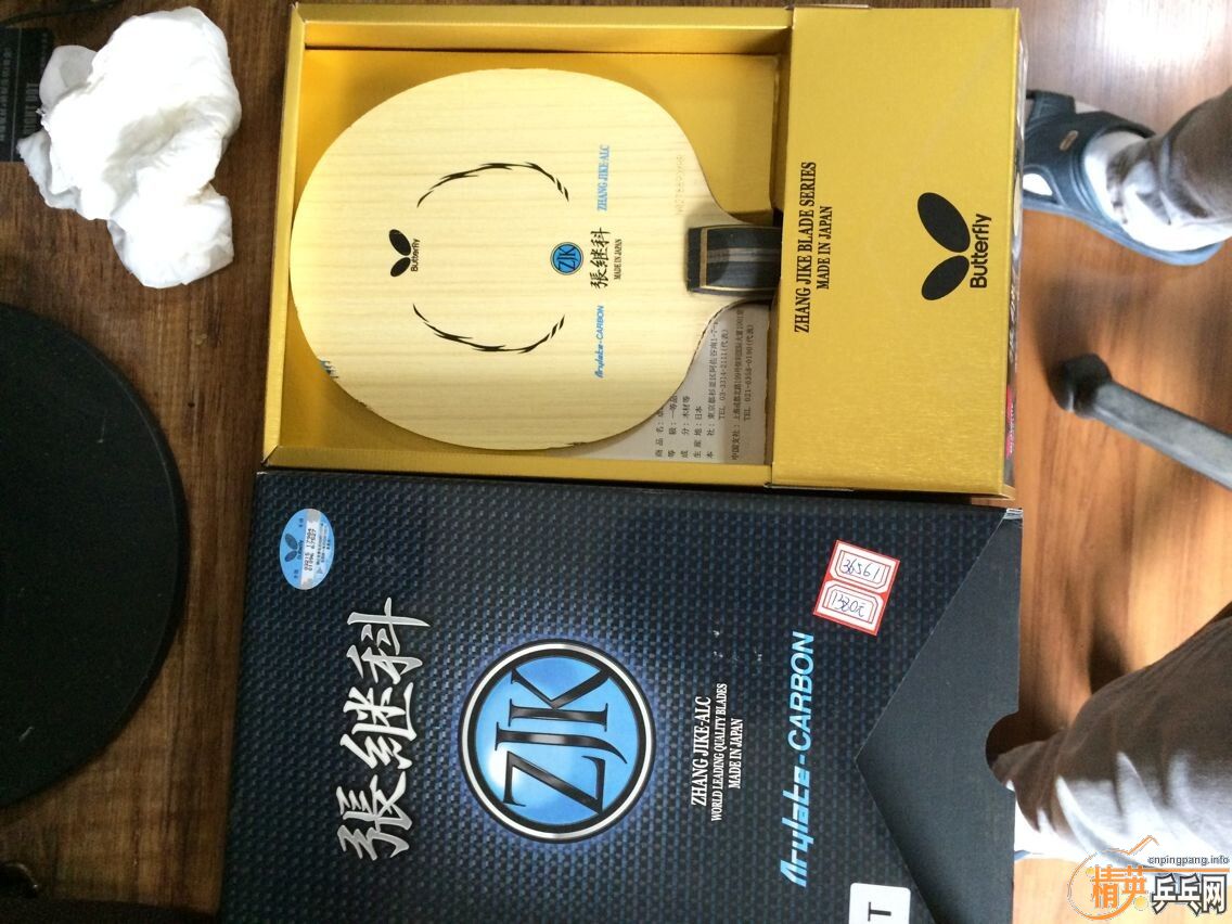 ����Ʒ�л� �����°��ż̿�ALC     750˦��