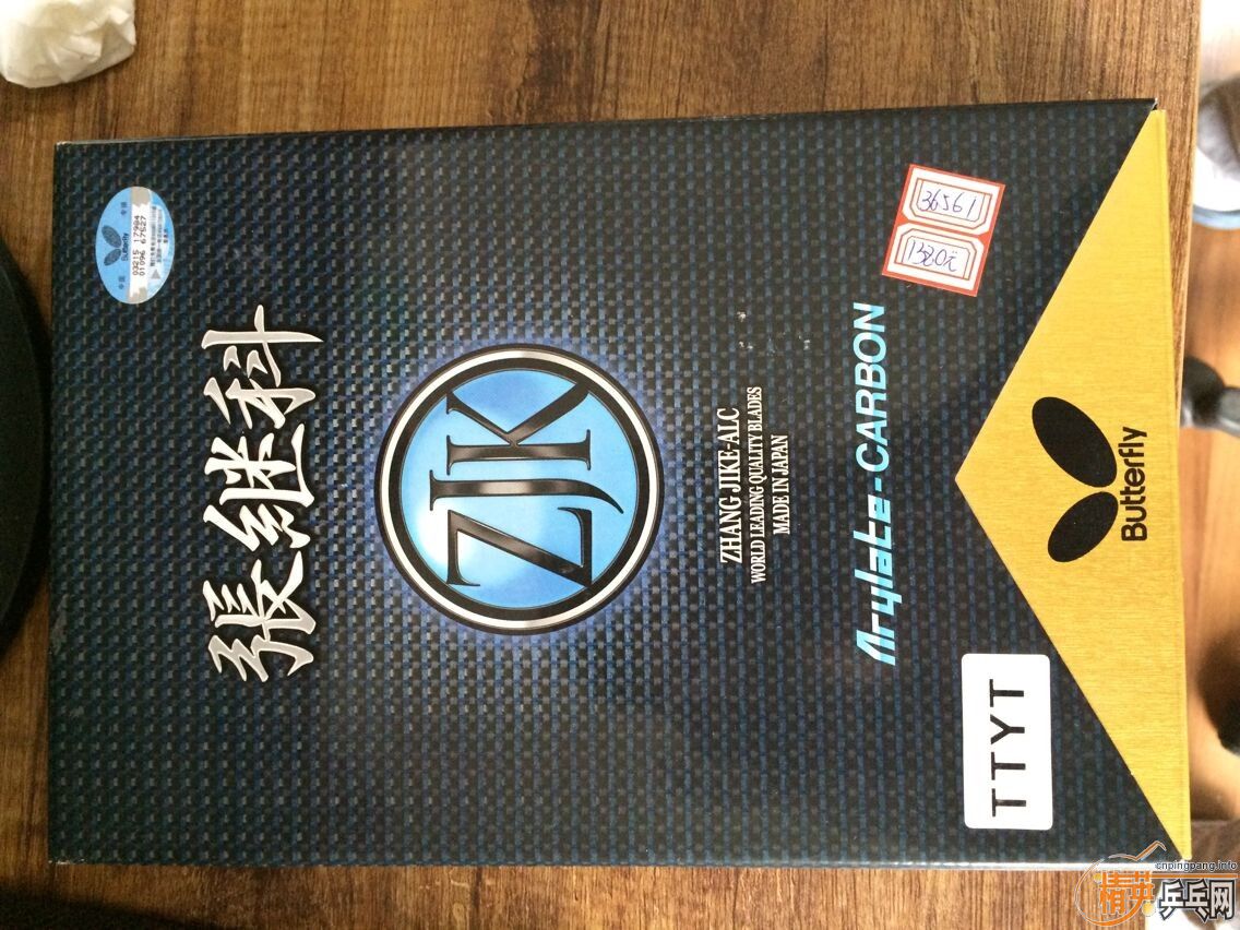 ����Ʒ�л� �����°��ż̿�ALC     750˦��