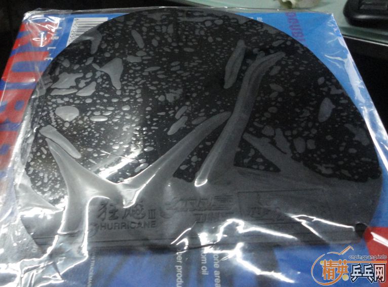 ���ѳ�11��ֱ��39��ʡ�� 100������