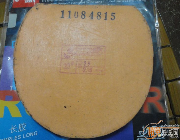 ���ѳ�11��ֱ��39��ʡ�� 100������