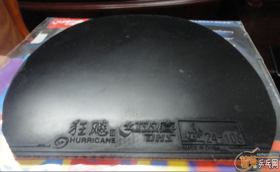 ���ѳ�11��ֱ��39��ʡ�� 100������