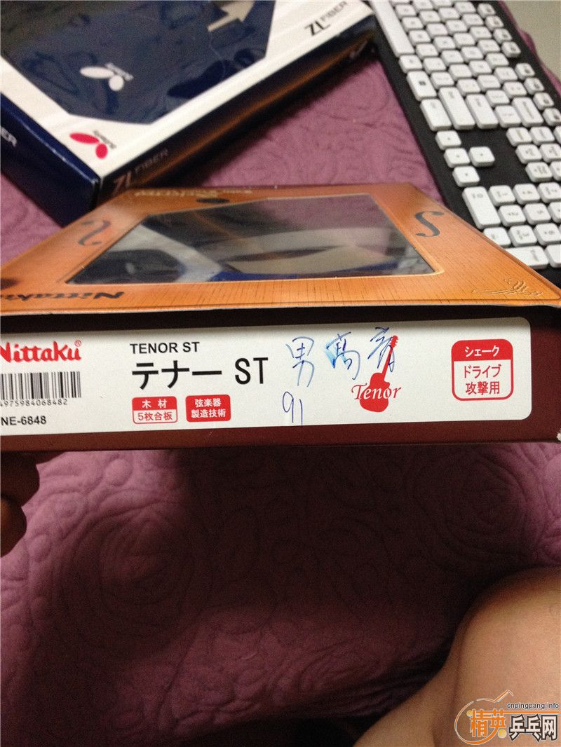 �� ����W7 ST  ������ST