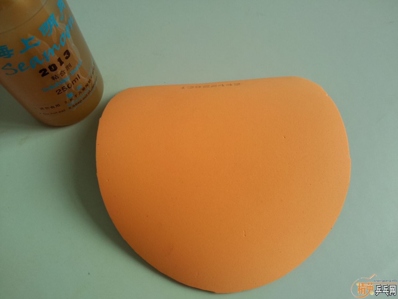 רҵ���YEO��������