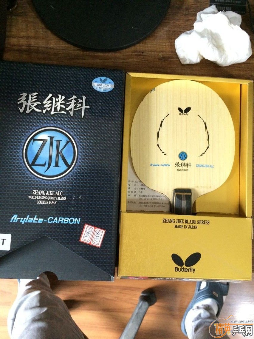 ����Ʒ�л� �����ż̿�ALC   ˦��