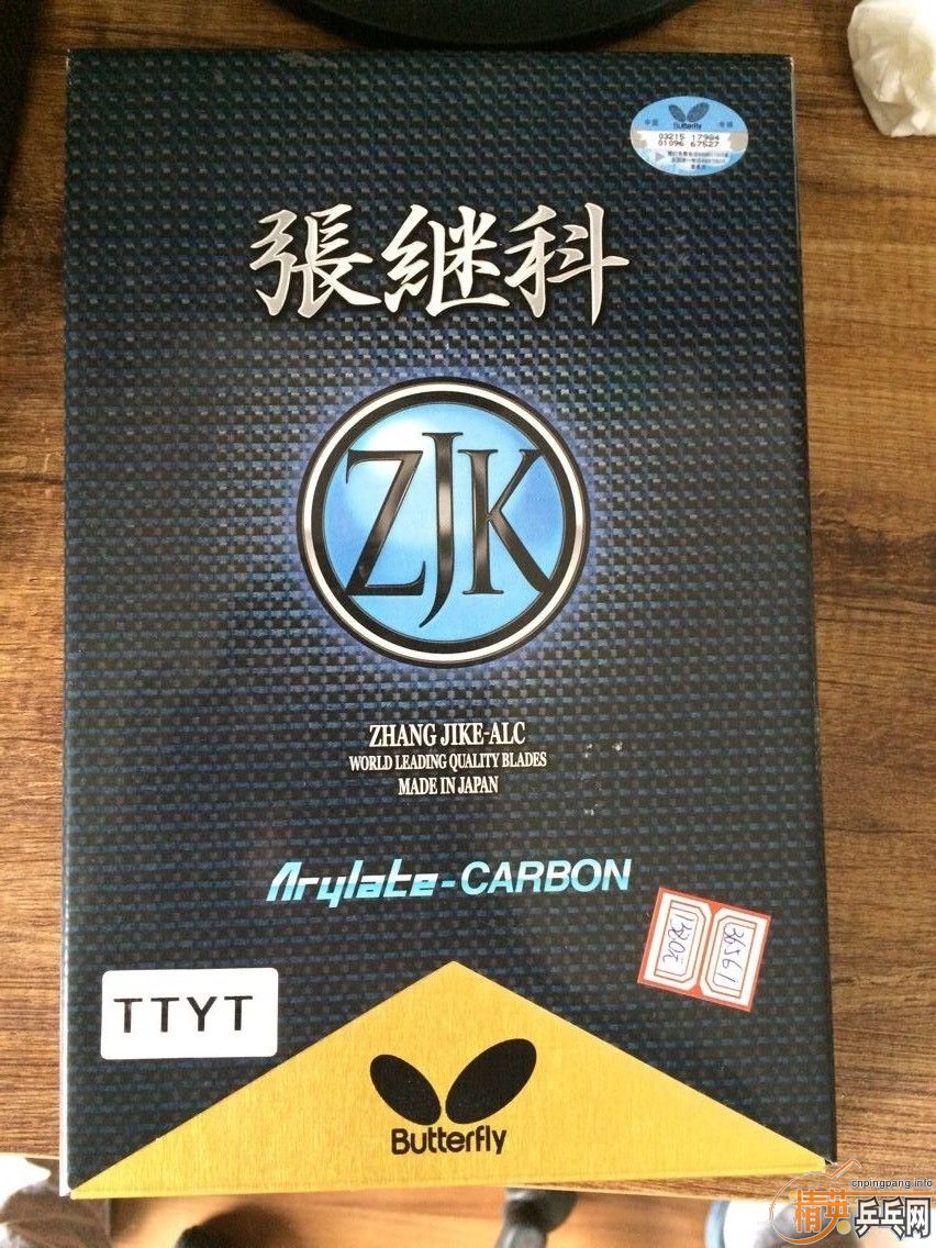 ����Ʒ�л� �����ż̿�ALC   ˦��