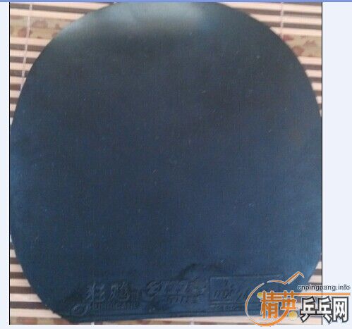 ������������ŷ����4 ��