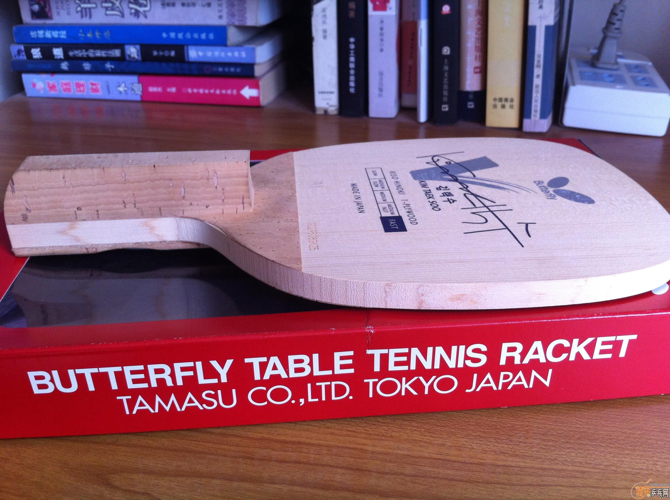 ��ȫ�º���һ��֧������06���ղ�����ó�׵Ļ�