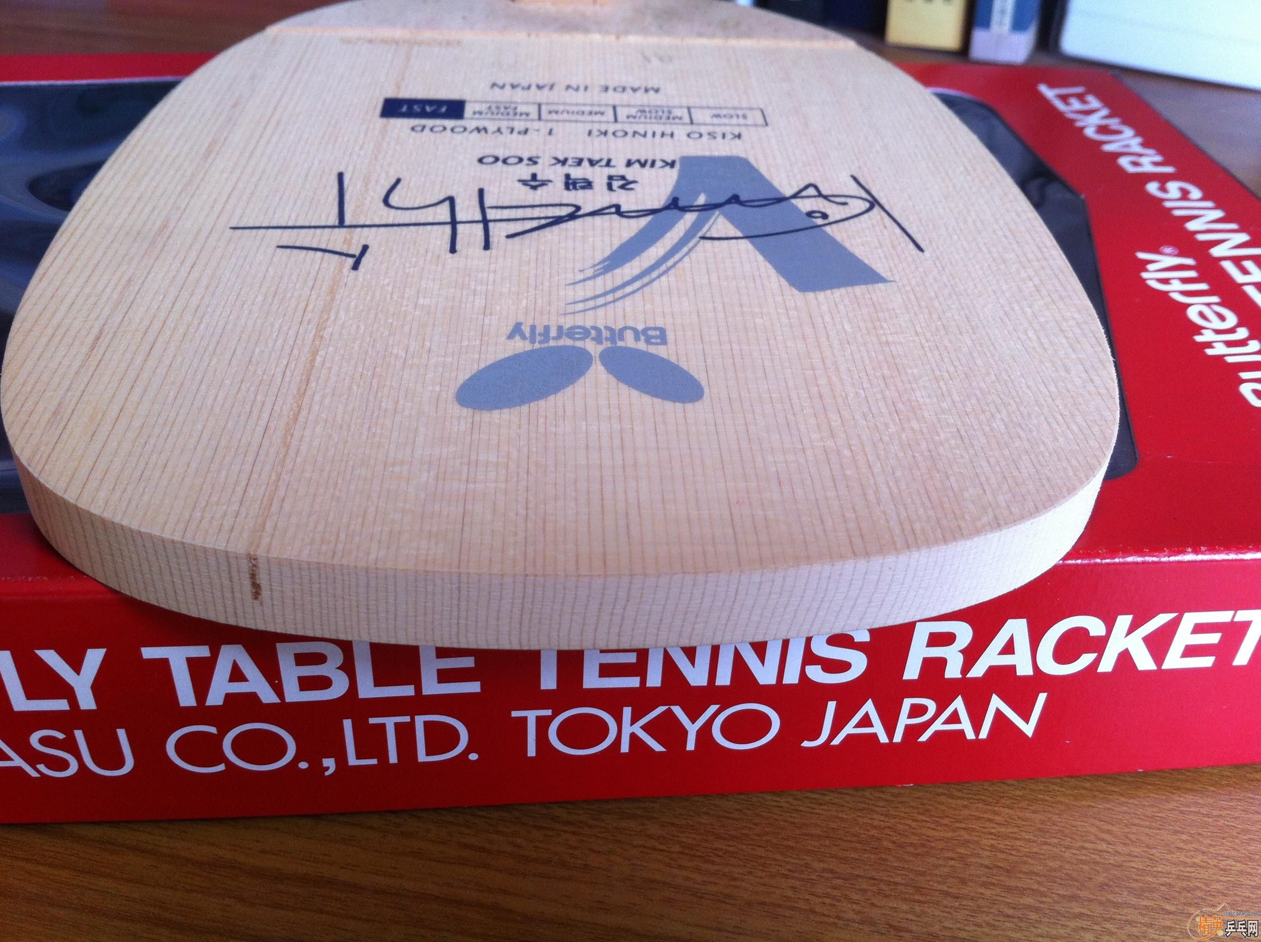 ��ȫ�º���һ��֧������06���ղ�����ó�׵Ļ�