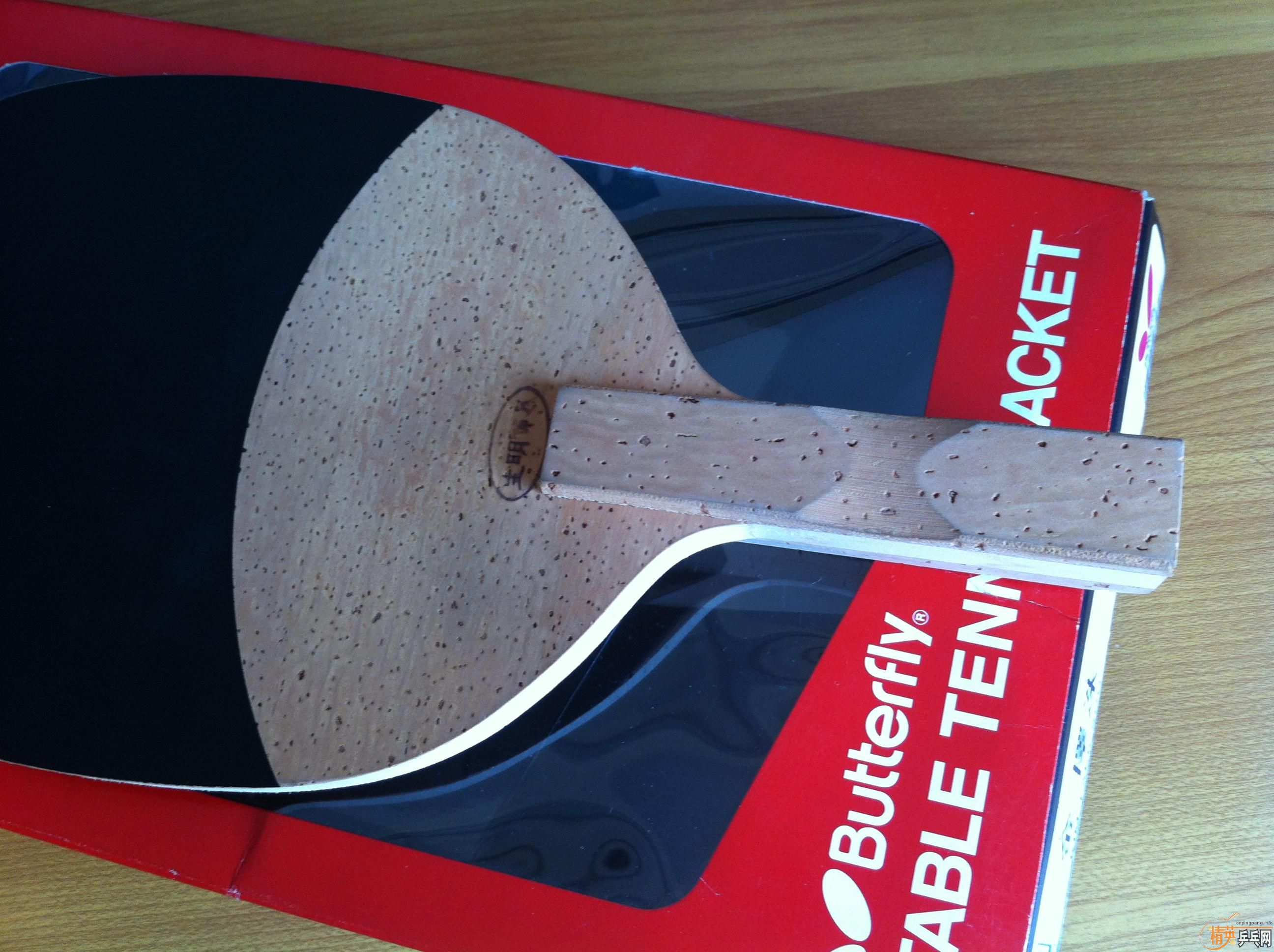 ��ȫ�º���һ��֧������06���ղ�����ó�׵Ļ�