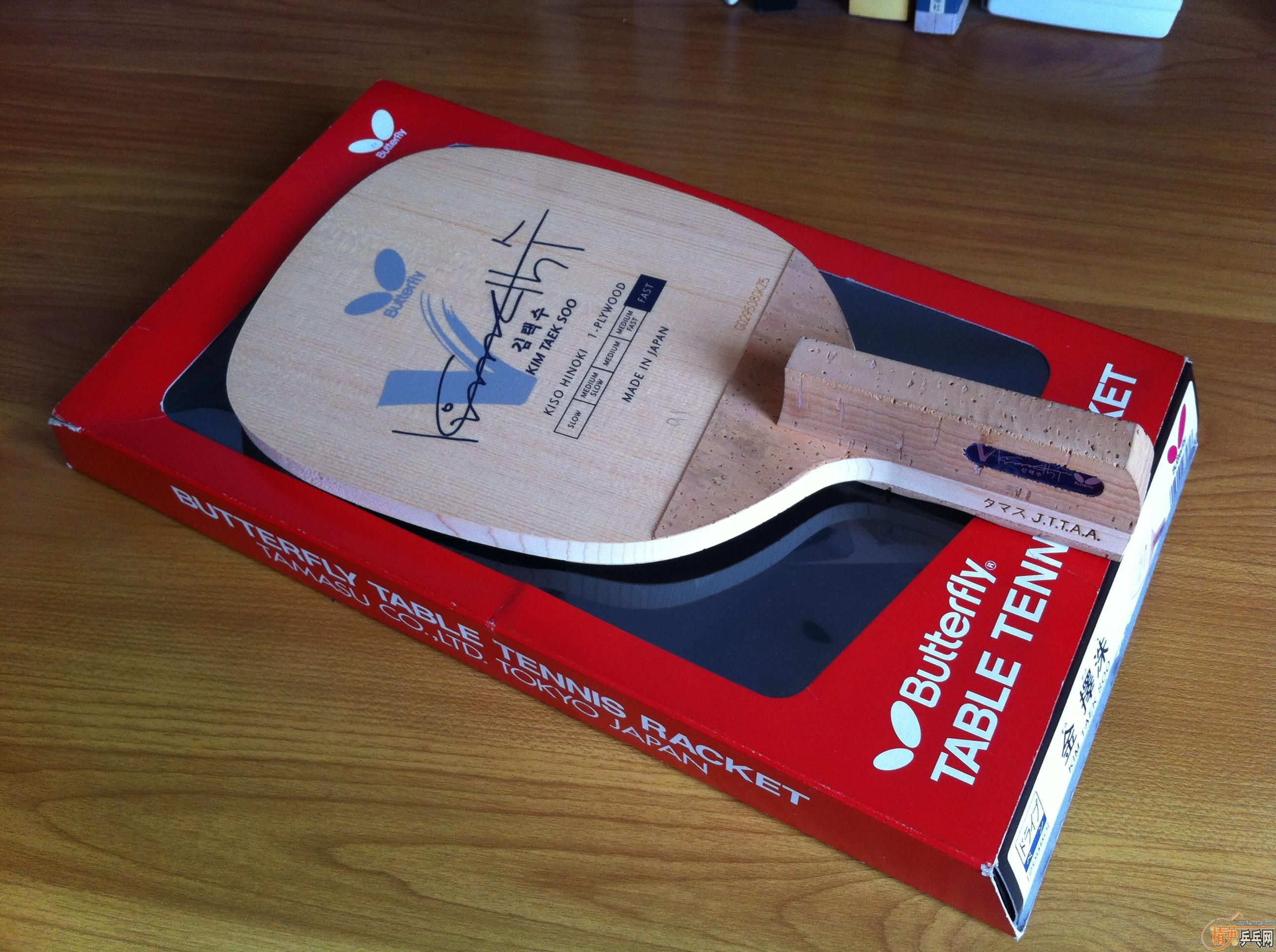 ��ȫ�º���һ��֧������06���ղ�����ó�׵Ļ�