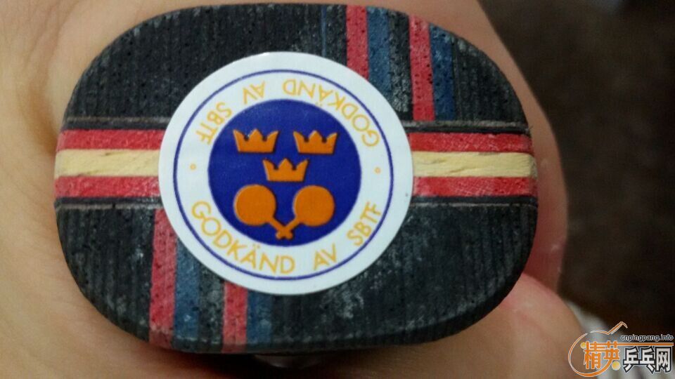 ��stiga ��� 7.6