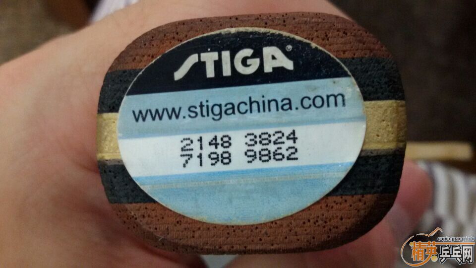  stiga oc cr wrb
