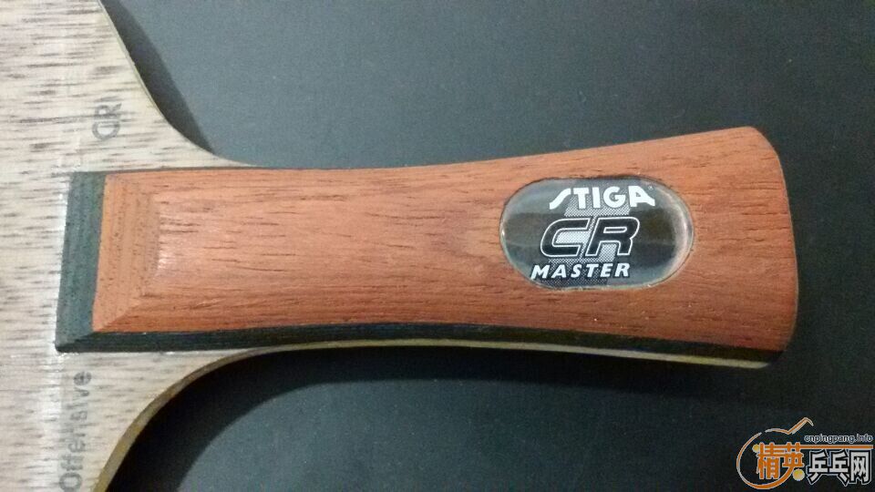  stiga oc cr wrb