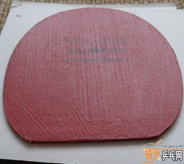 ��һ�������׽� ��8 05 �쳵 ���� ��� ����˵�