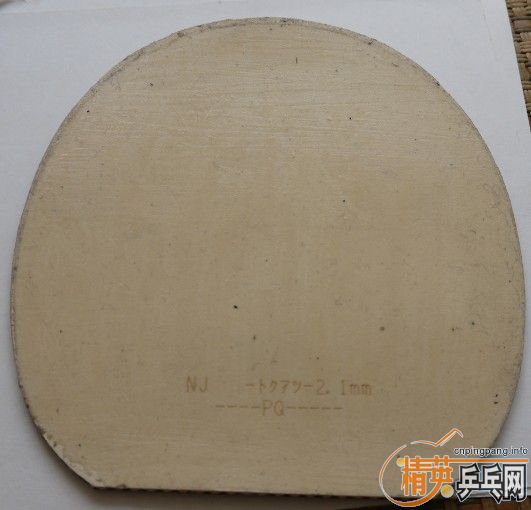 ��һ�������׽� ��8 05 �쳵 ���� ��� ����˵�