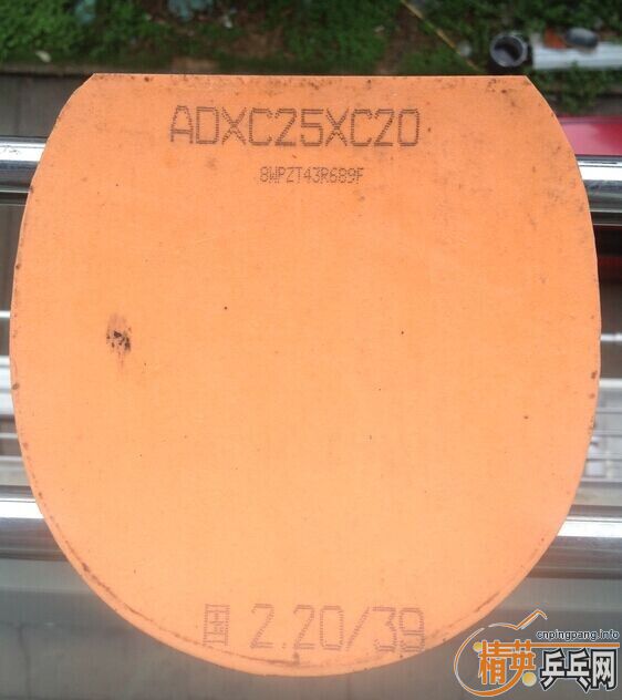 ��һ�Ź����ɫ��39��