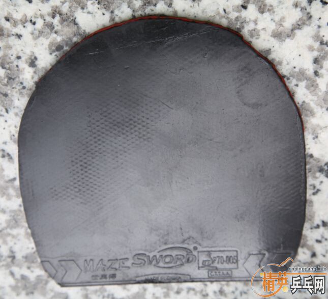 ��һ������̼��