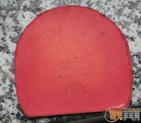 ��һ������̼��