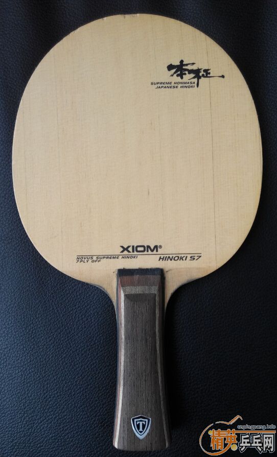 ��9��XIOM��ɷHINOKI S7 �߲���ľ�װ�