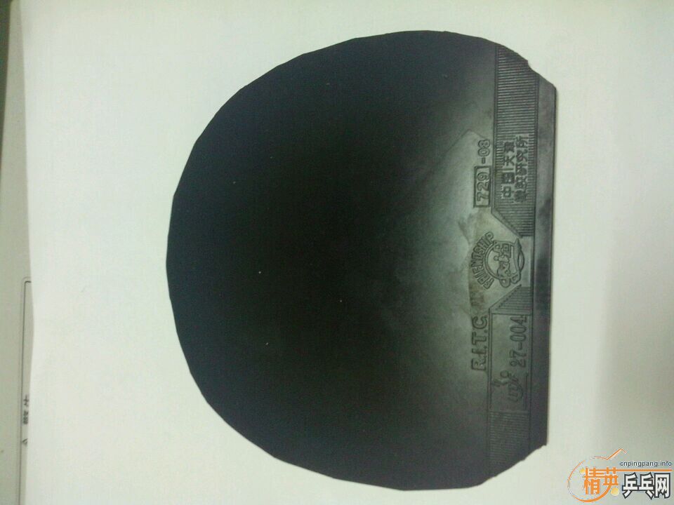 729ʡ�׽�47�Ⱥ�ɫ,ֱ��YEO����