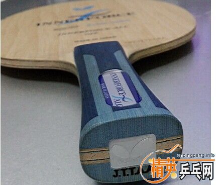 ��������9.5�� ���� innerforce ALC FL