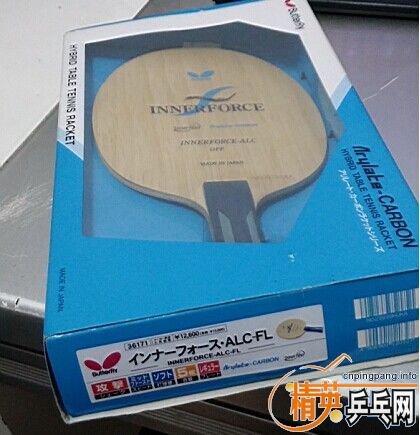 ��������9.5�� ���� innerforce ALC FL