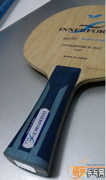 ��������9.5�� ���� innerforce ALC FL