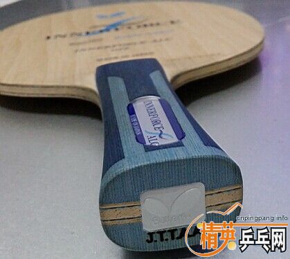 ��������9.5�� ���� innerforce ALC FL