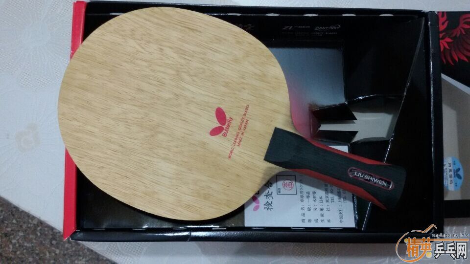 һֻƷл butterfly ʫ 850Ԫ