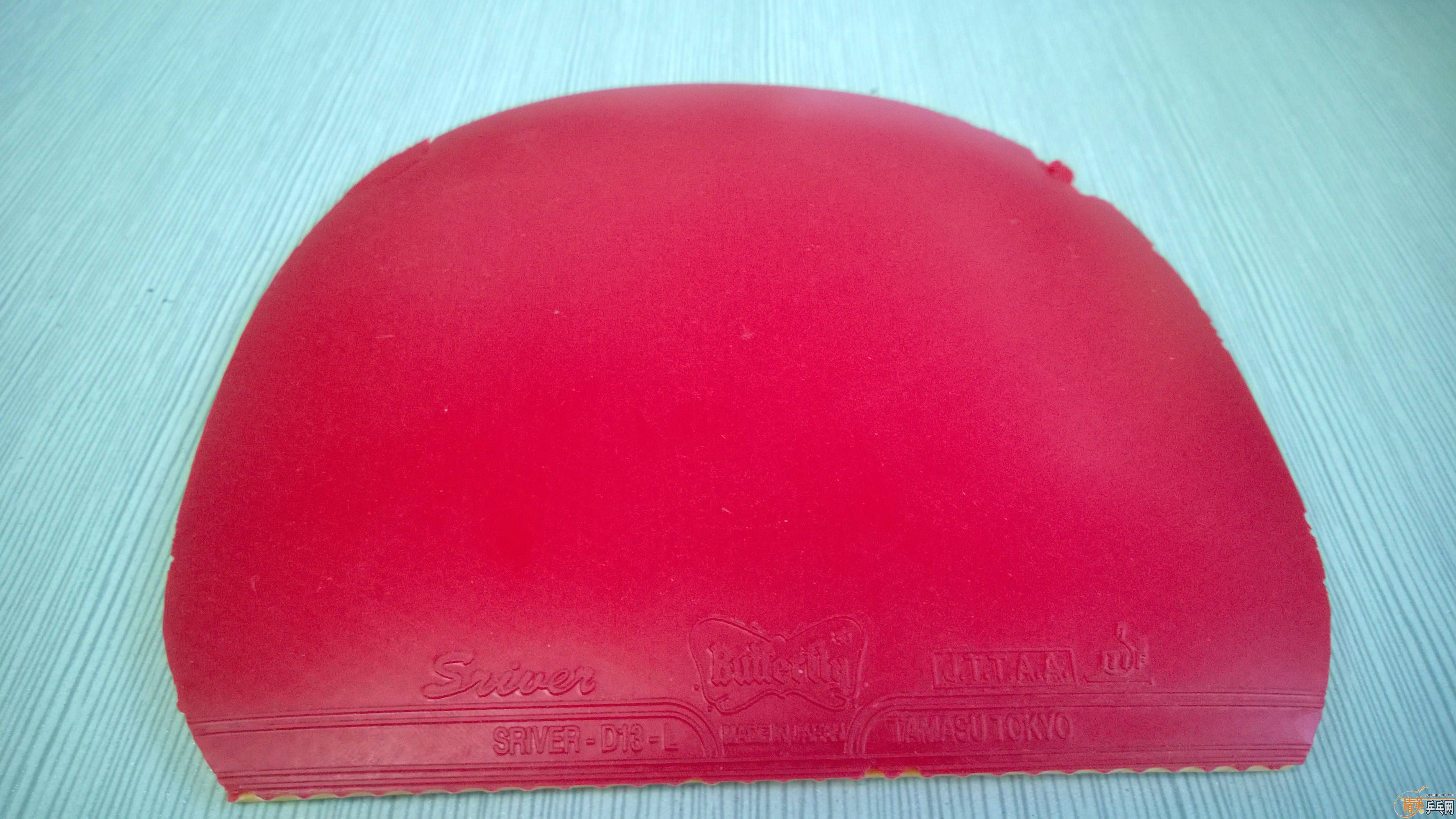 ���ѳ�һ��ֱ���桢��ɫsriver��