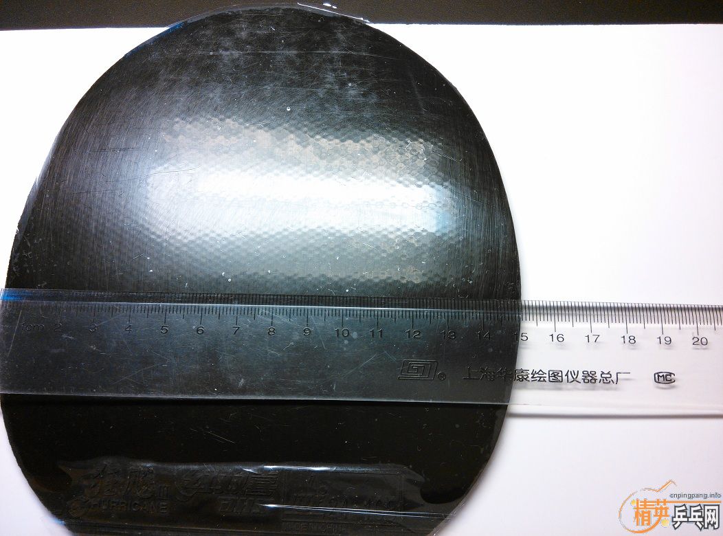 O752RHn4.jpg