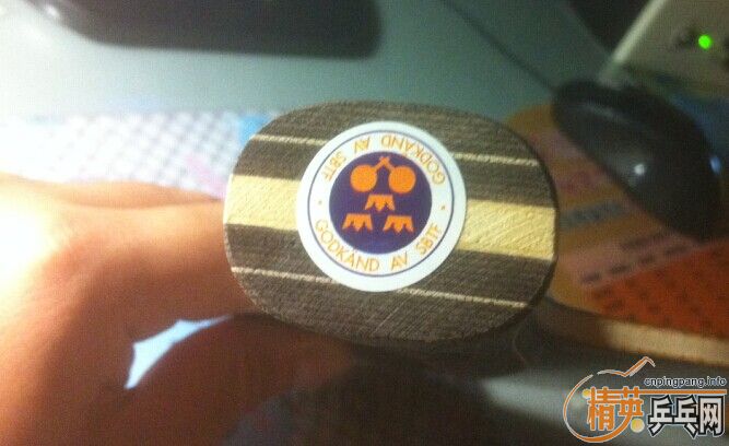 99�º�̴5 Ӳ�� ��ɼ��Ʒ