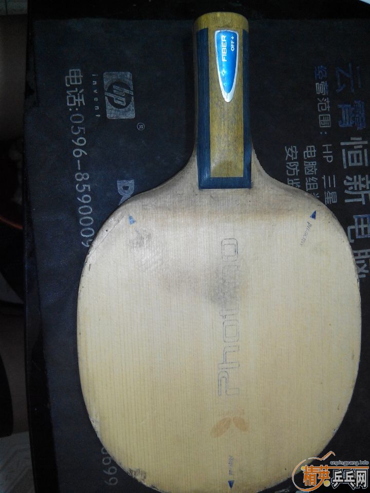 ���۳�600���ʹ�΢��