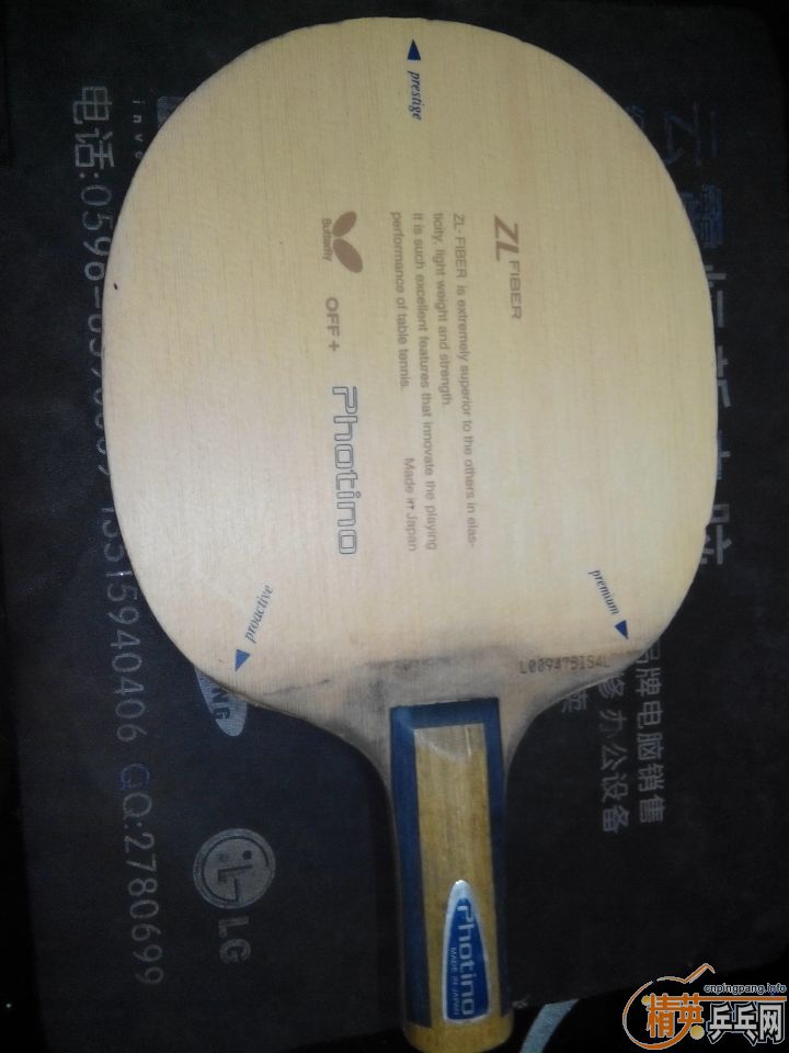 ���۳�600���ʹ�΢��