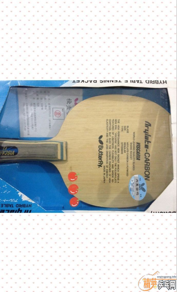 Ʒ���޿�����M�������ƷVIS