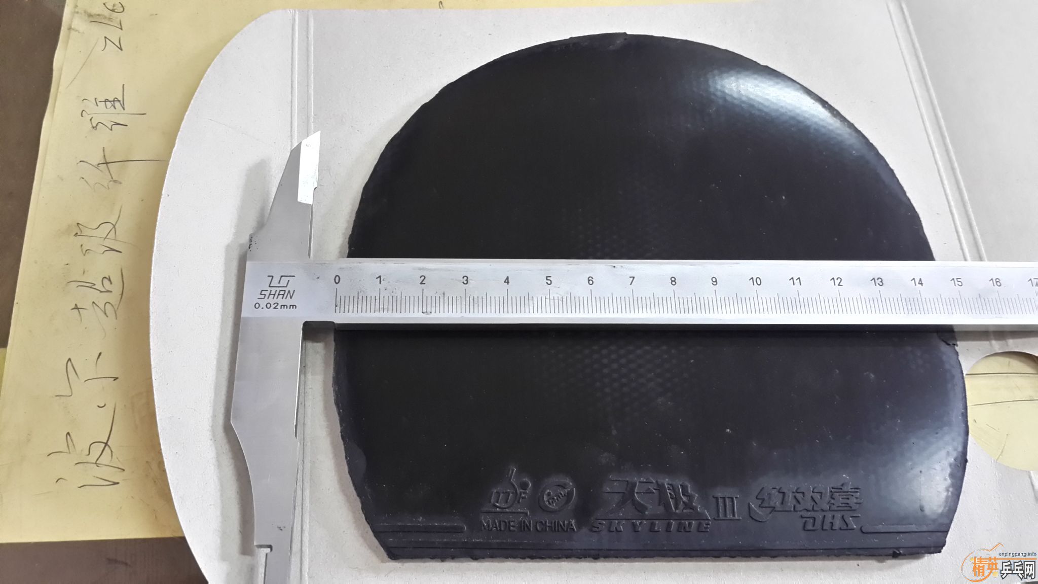 ����ܲ��Լ�ѡ-----����������Դ����������������������V����������2������̫���������ޣ�9.99999�����򣻼��⣻������SP