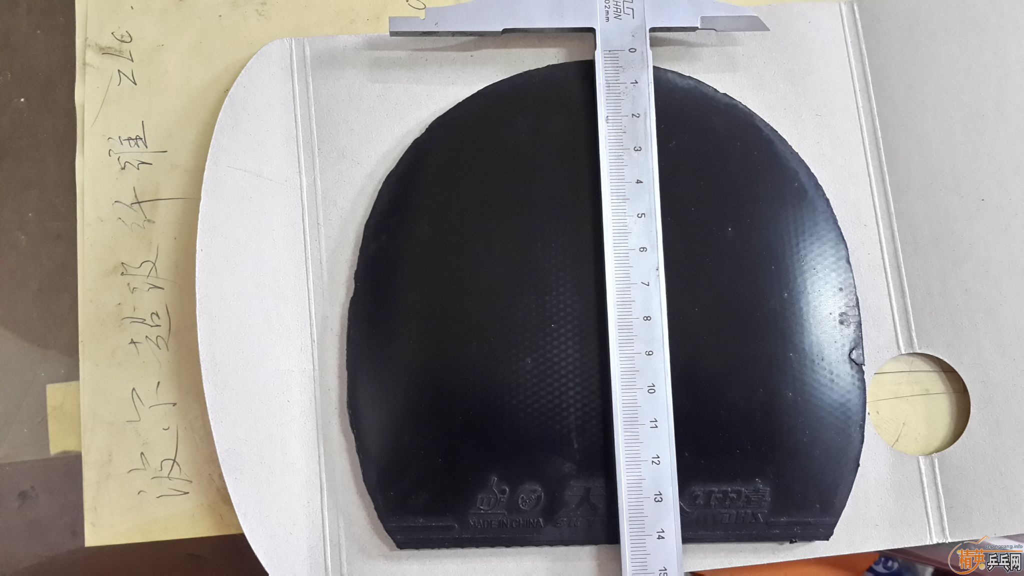 ����ܲ��Լ�ѡ-----����������Դ����������������������V����������2������̫���������ޣ�9.99999�����򣻼��⣻������SP