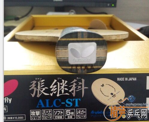 �ż̿�ALC ST 83.9��  800Ԫ����