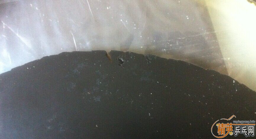 9��stiga boost TC