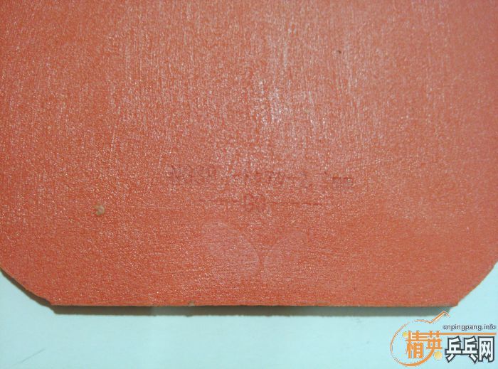 ��5��SP��T05���ĺ�һ�졣