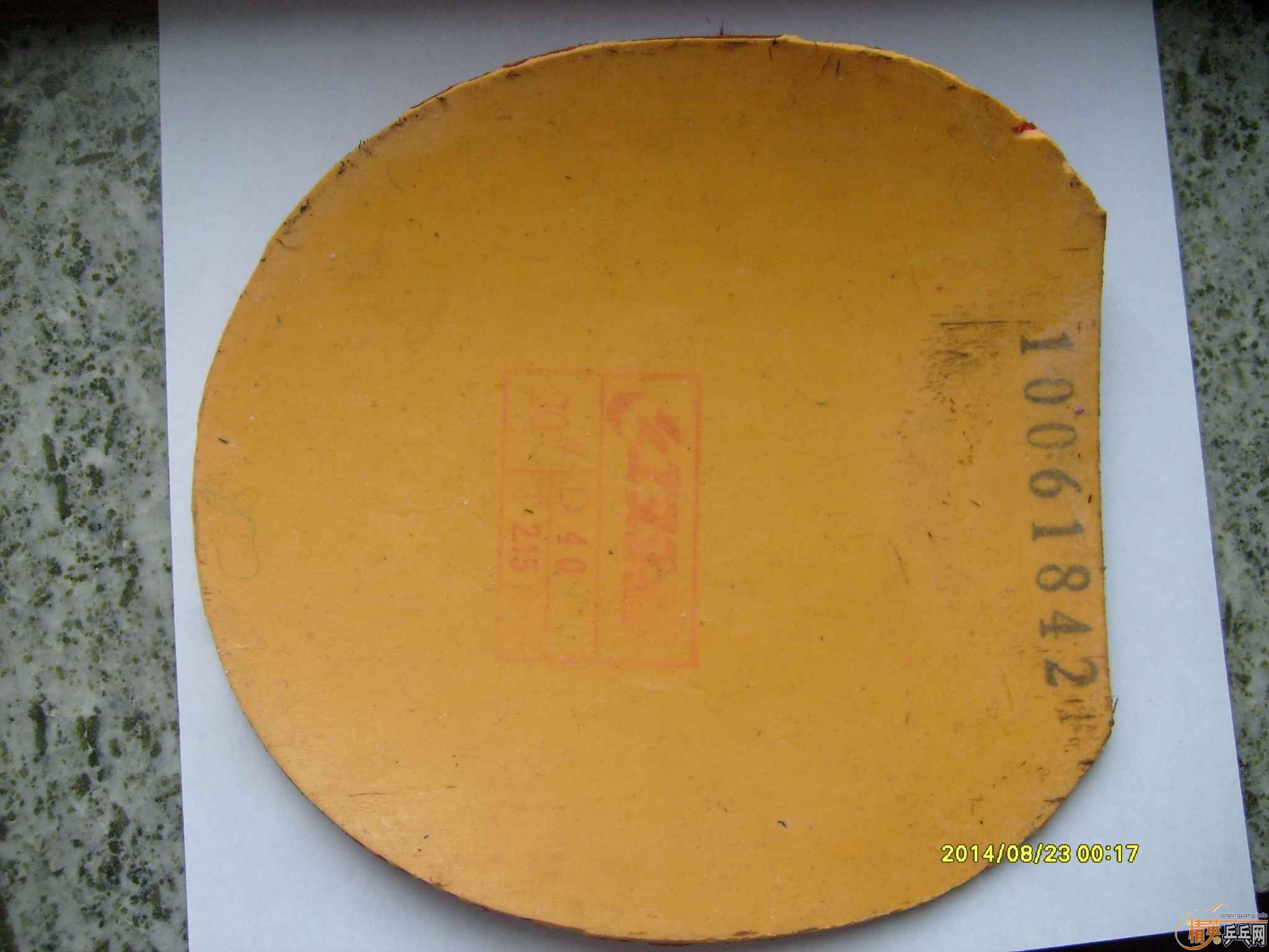 ��ɫʡ��  40�� 2.15    68����