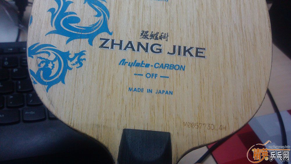 ������ ��ͦ�δ�