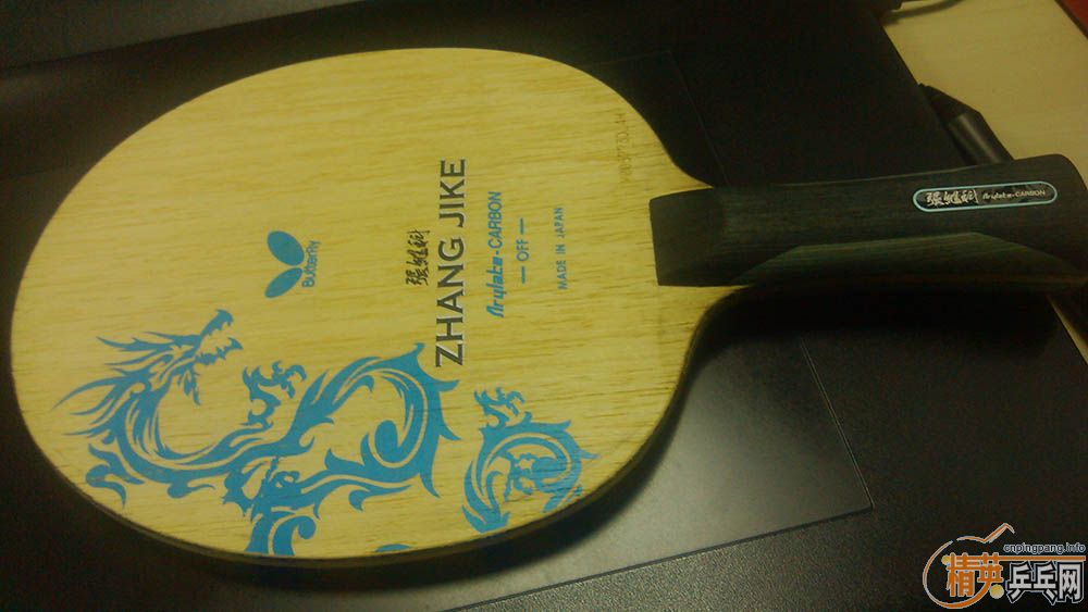 ������ ��ͦ�δ�