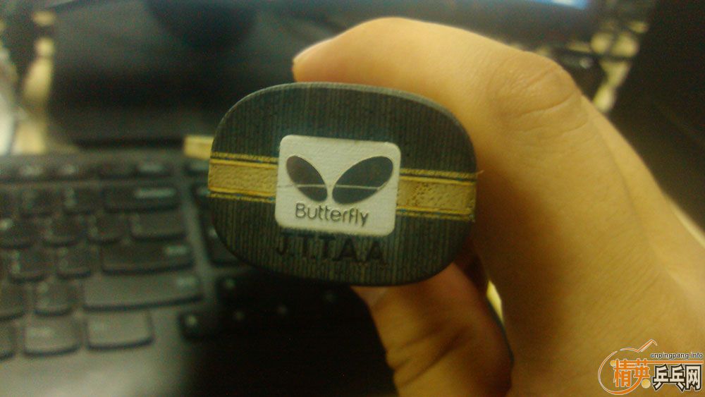 ������ ��ͦ�δ�