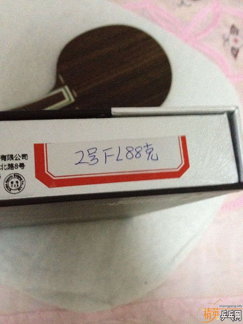 �����5   �л�88�ˣ���