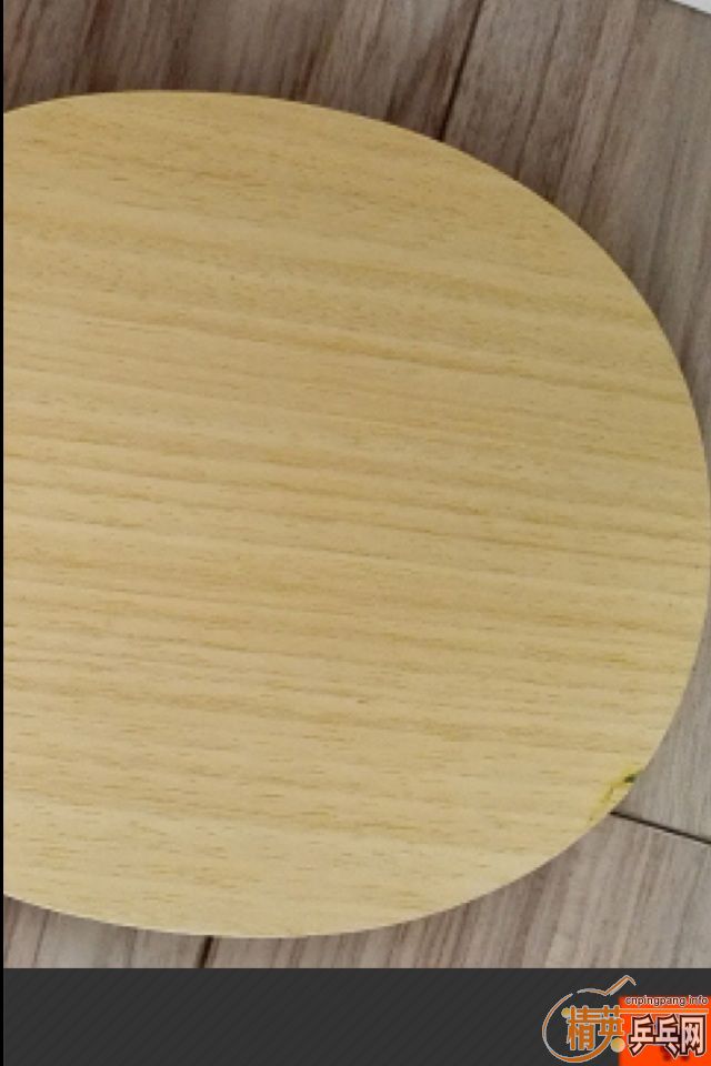 93��M��VIS������VIS��Ҳ�ɳ�������ǻ���