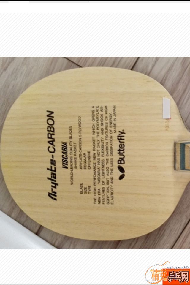 93��M��VIS������VIS��Ҳ�ɳ�������ǻ���