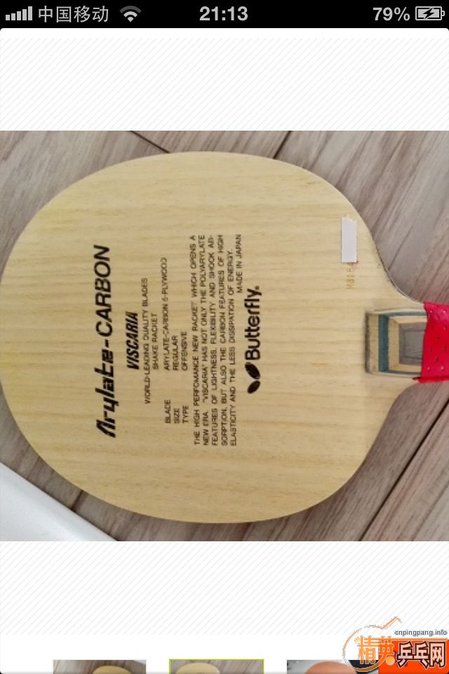 93��M��VIS������VIS��Ҳ�ɳ�������ǻ���